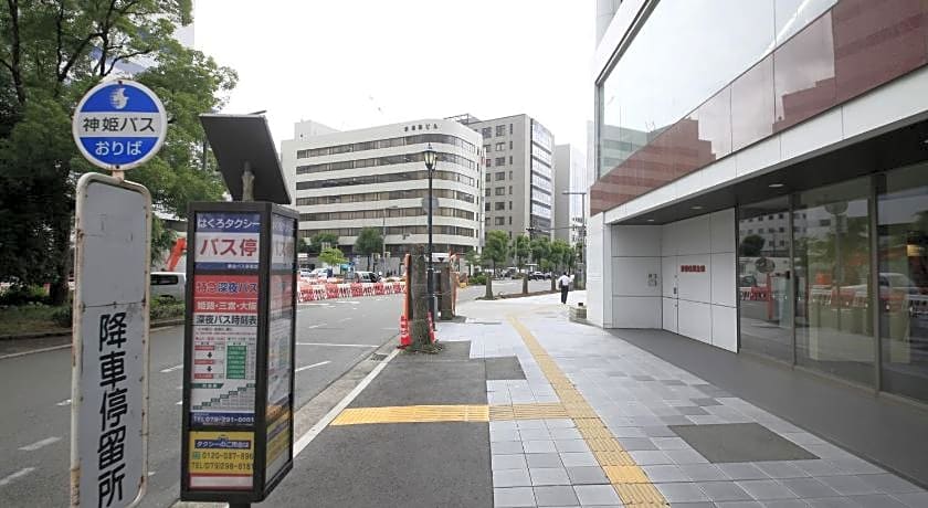 Richmond Hotel Himeji