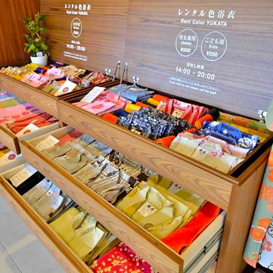 Shodoshima International Hotel