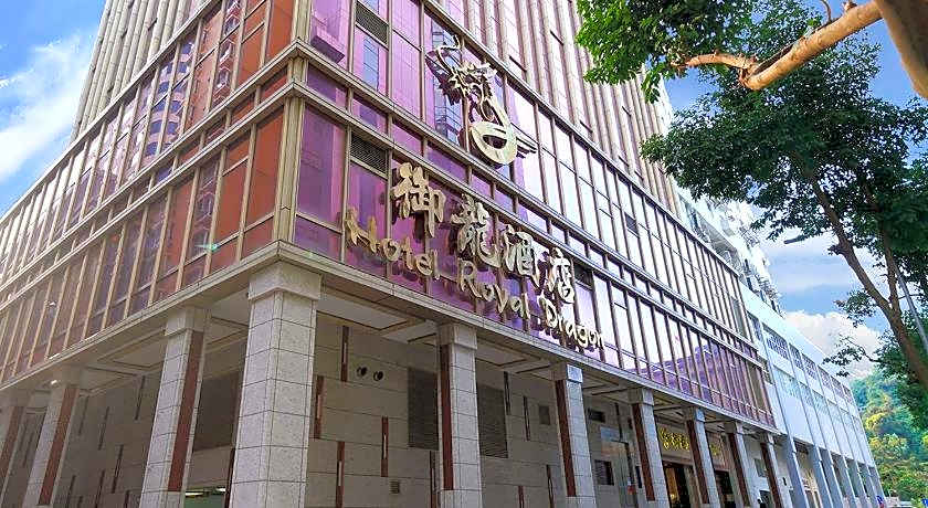 Royal Dragon Hotel