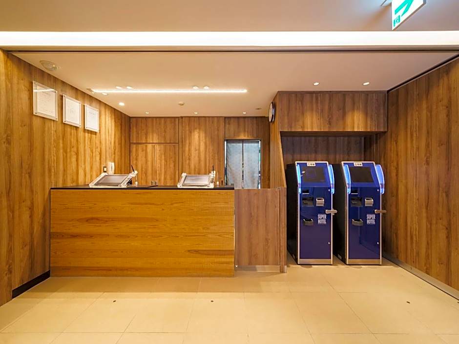 Super Hotel Chiba Ekimae
