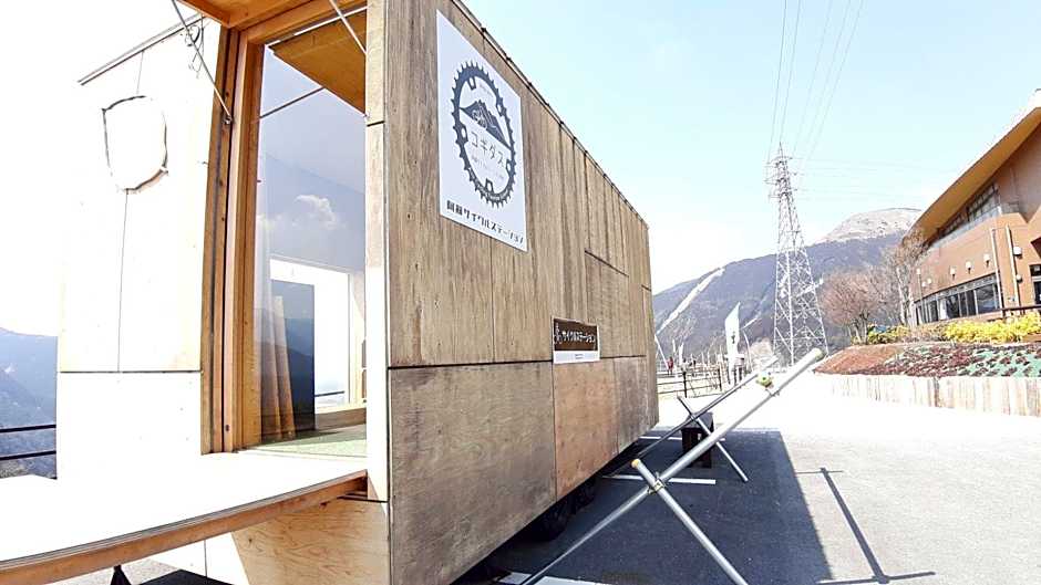 Aso Canyon Terrace & Lodge