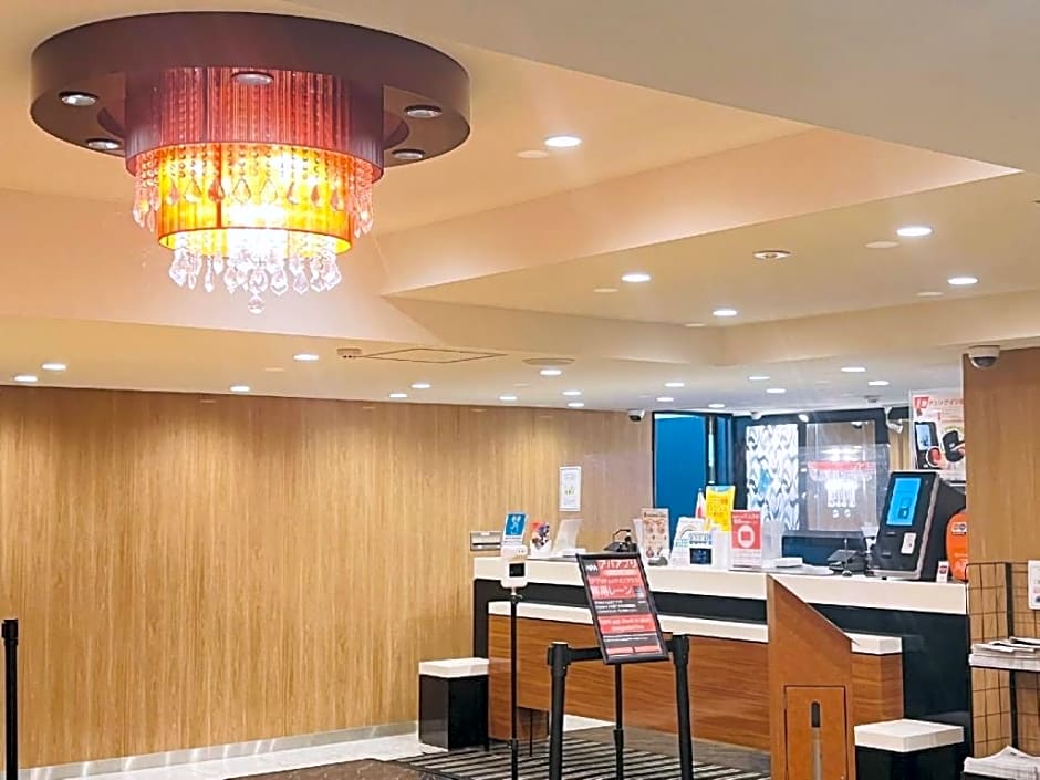 APA Hotel Hachiojieki Kita
