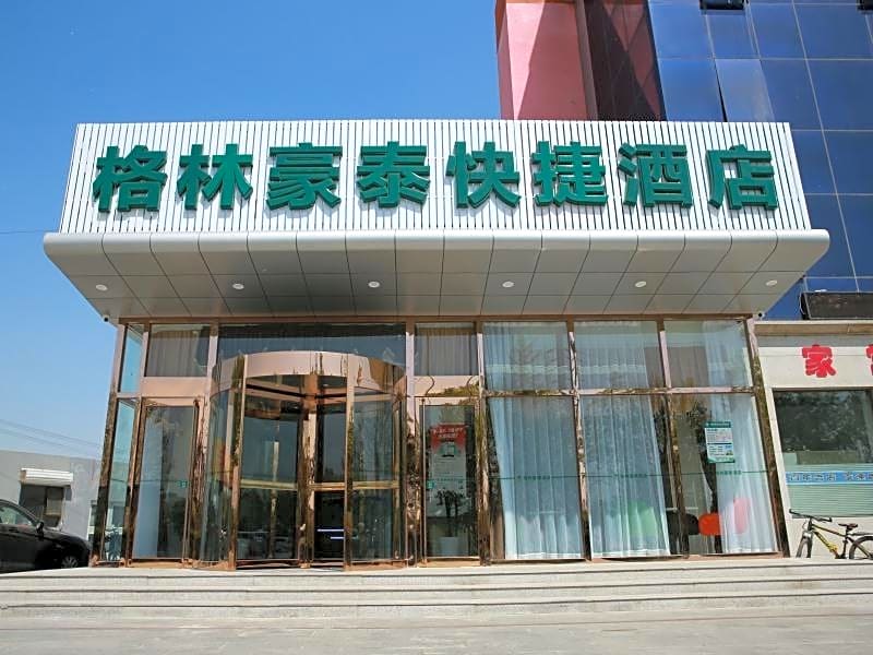 Greentree Inn Beijing Tongzhou District Ciqu Subwa
