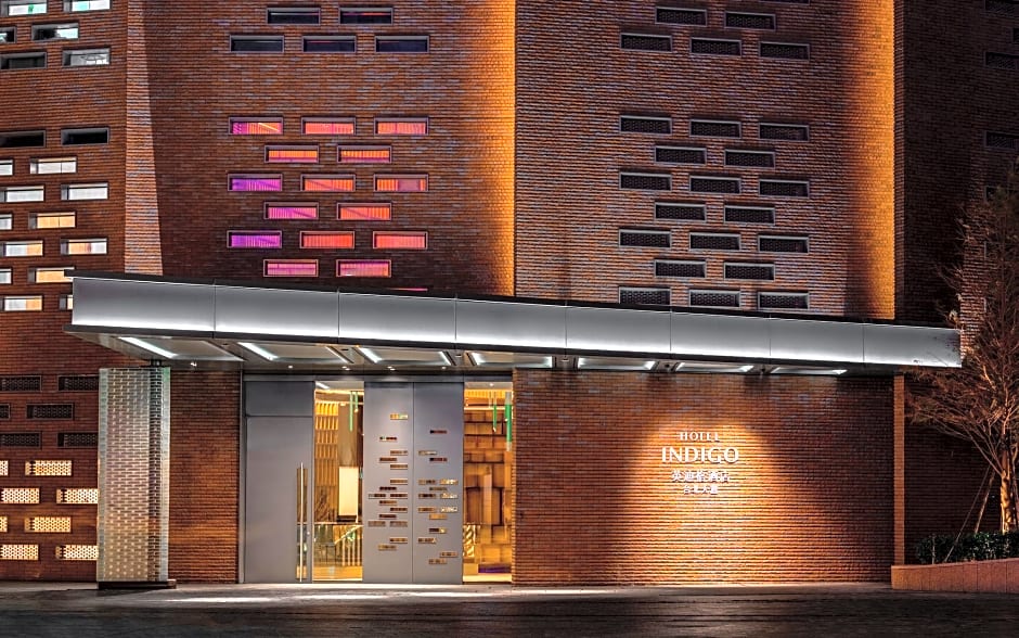 Hotel Indigo Taipei North By IHG