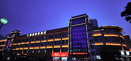 GreenTree Inn Shandong North Weihai Station North International Bathing Beach Business Hotel