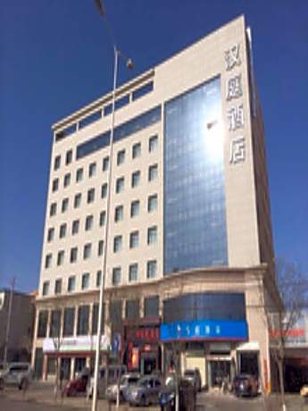 Hanting Hotel Yulin Dingbian