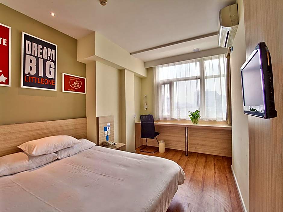 Hanting Hotel Niongbo Tianyi Square