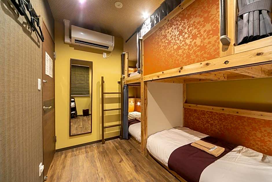 IKIDANE Cozy Hotel Haneda Airport