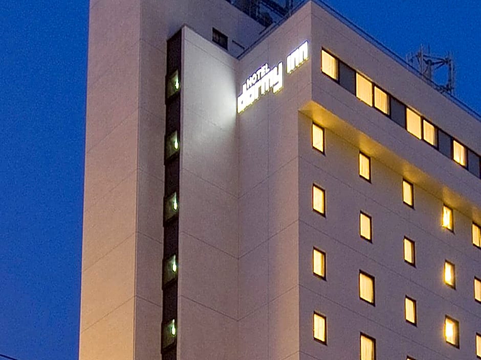 Dormy Inn Nagasaki Hot Spring