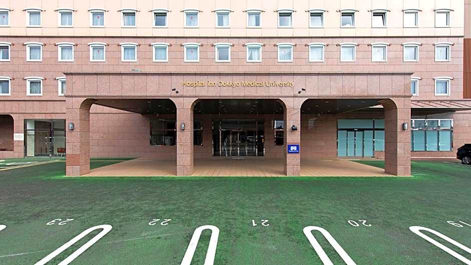 Toyoko Inn HOSPITAL INN Dokkyo Medical University