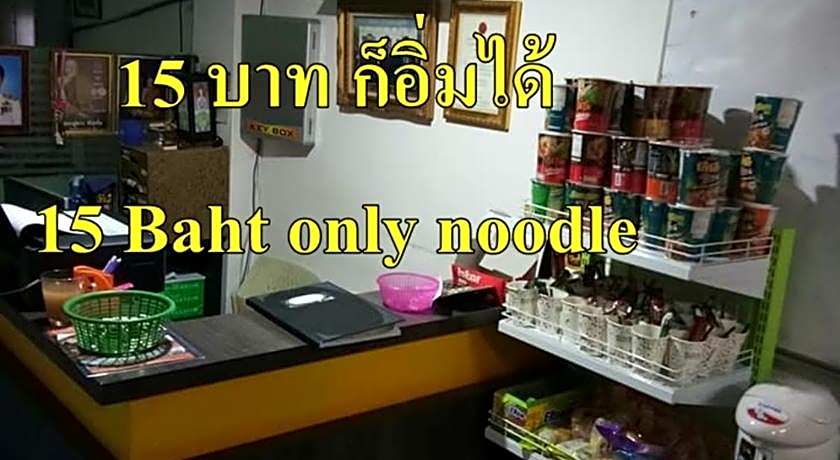 Natcha Place Rangsit Donmuang