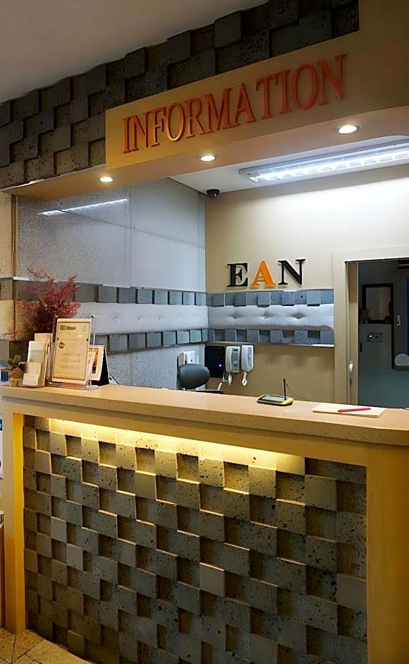 Ean Residence