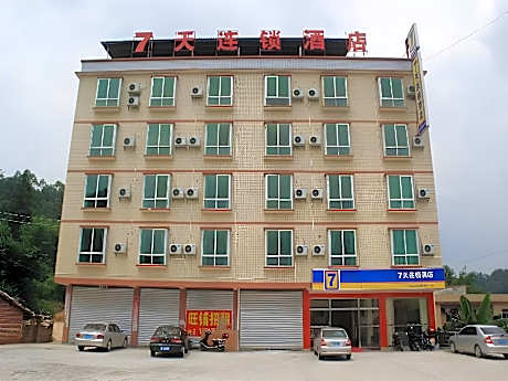 7 Days Inn Shaoguan Renhua Danxia Mountain