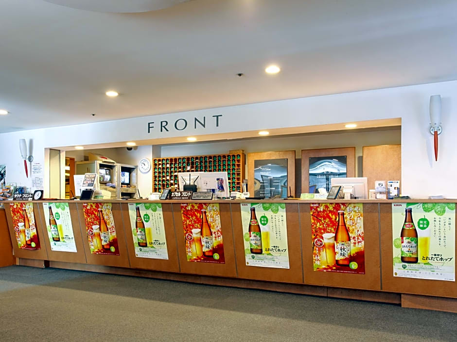 Capsule Inn Kamata - Male Only