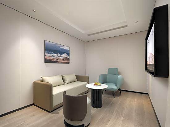 Atour Hotel Qidong Phoenix Hui Renmin West Road