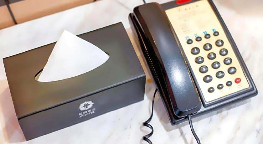 Xinghe Xinfeng Hotel Railway Station & Bus Station Branch