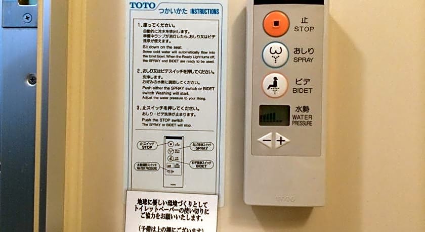 Takayama City Hotel Four Seasons