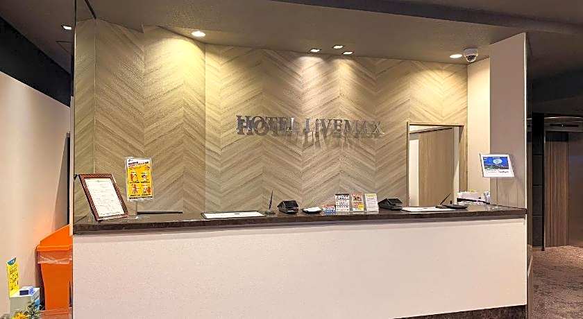HOTEL LiVEMAX BUDGET Hiratsuka Ekimae