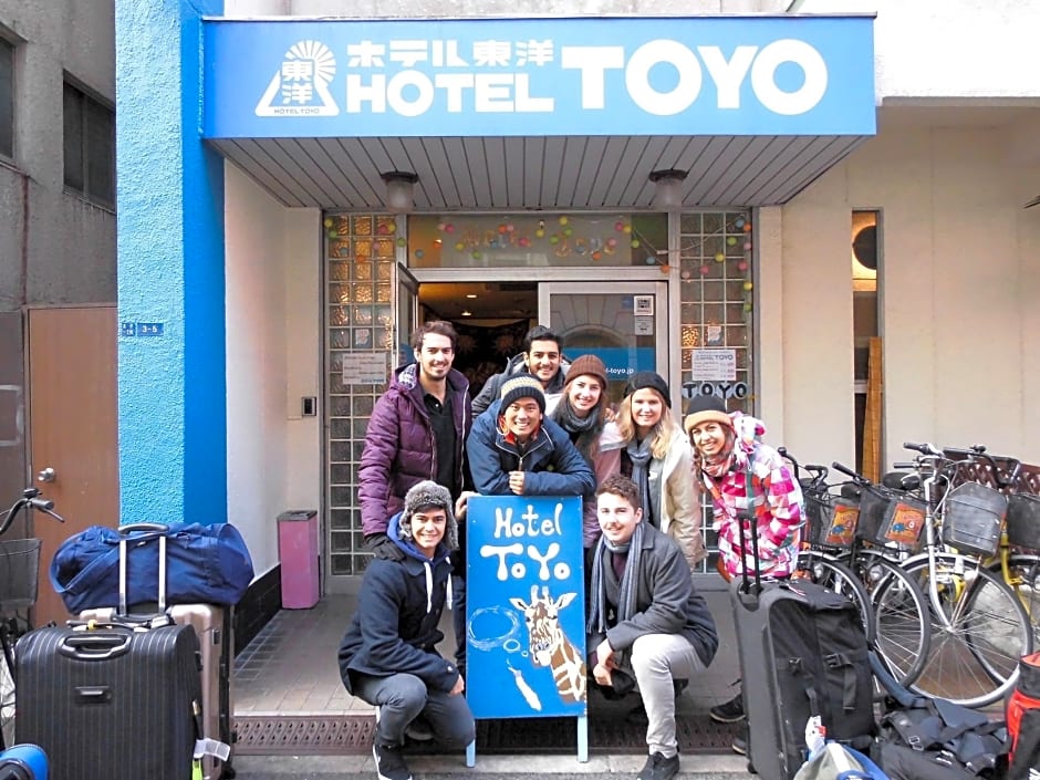 Backpackers Hotel Toyo