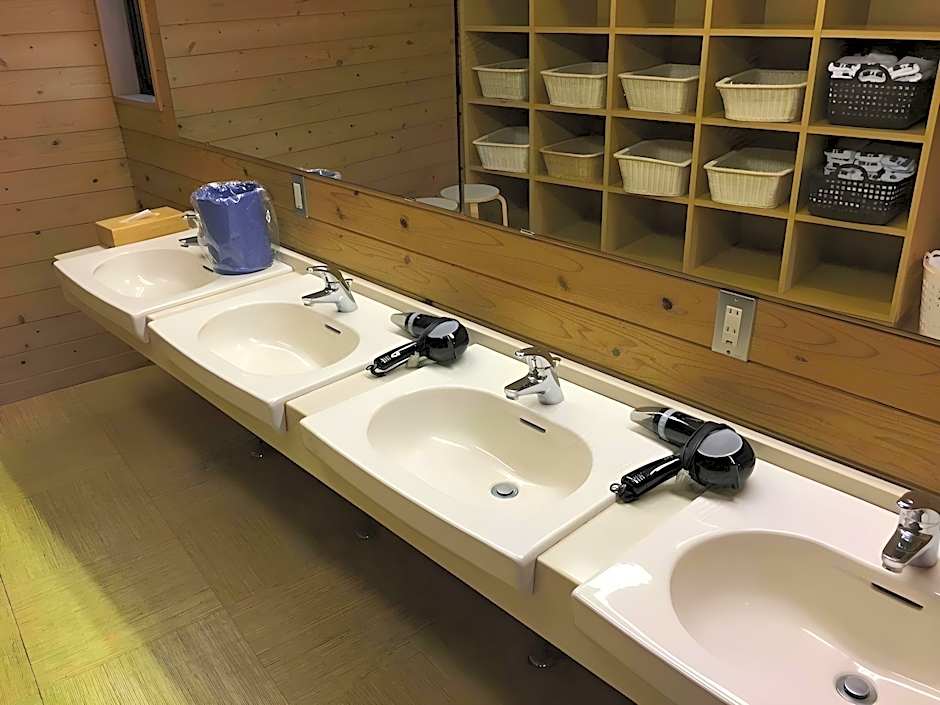 Enokiya Ryokan