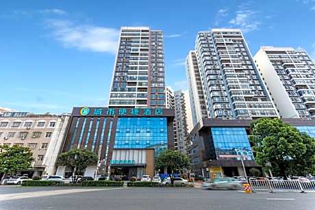City Comfort Inn Suizhou Guangshui 3rd Ring Road