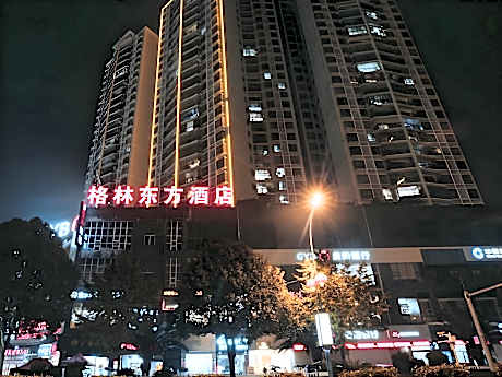GreenTree Eastern Hotel Anshun Town Ninghuangguoshu Avenue Jinhui Xindu