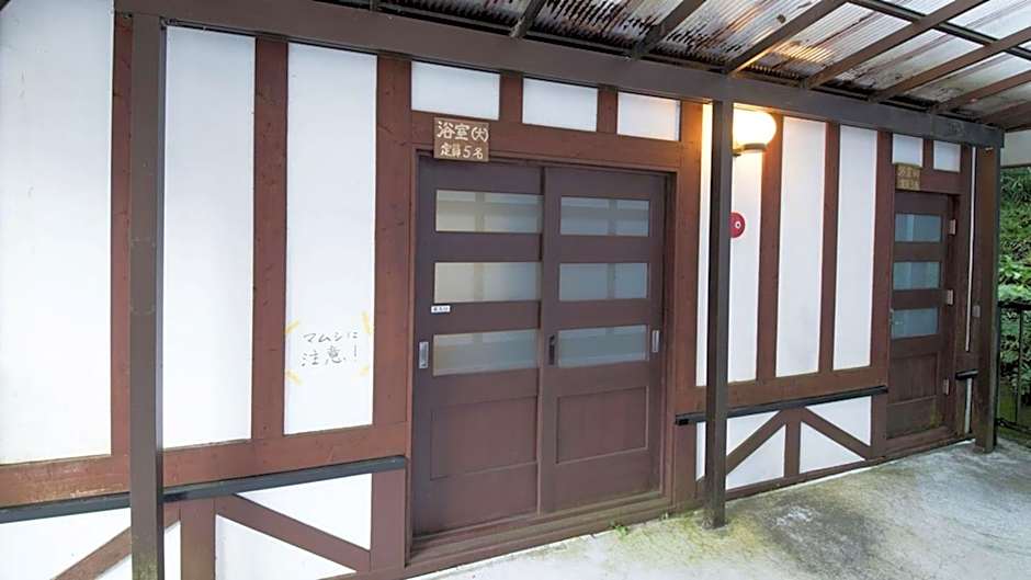 LAMP Bungo Ohno - Vacation STAY 72179v