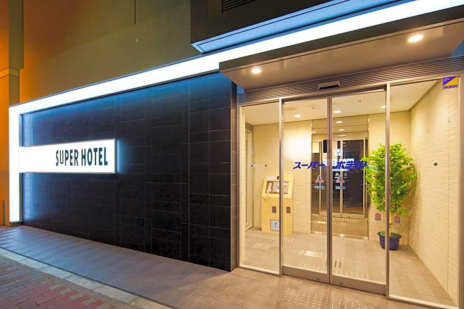 Super Hotel Asakusa