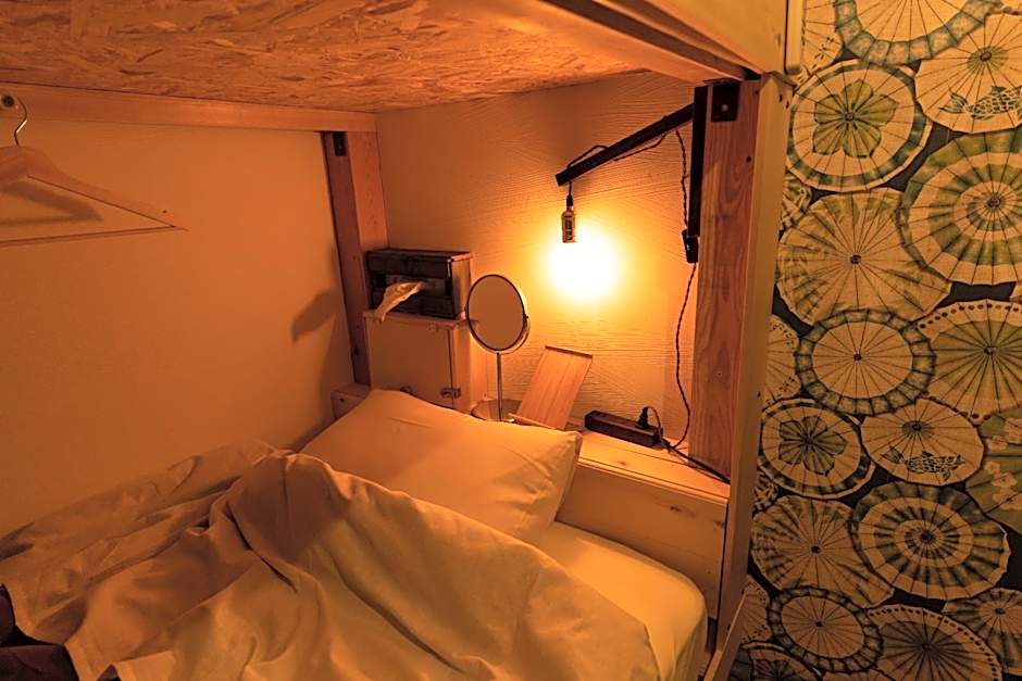 Guesthouse & Kitchen Hace