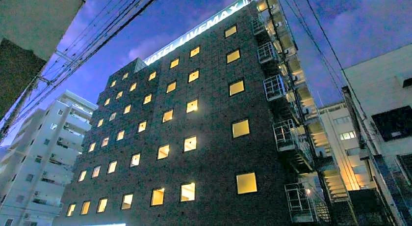 HOTEL LiVEMAX OKAYAMA-WEST