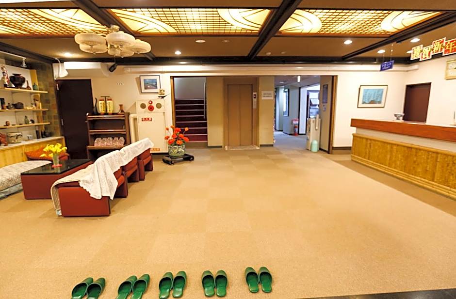 Rakki OnsenRyokan 楽奇温泉旅館