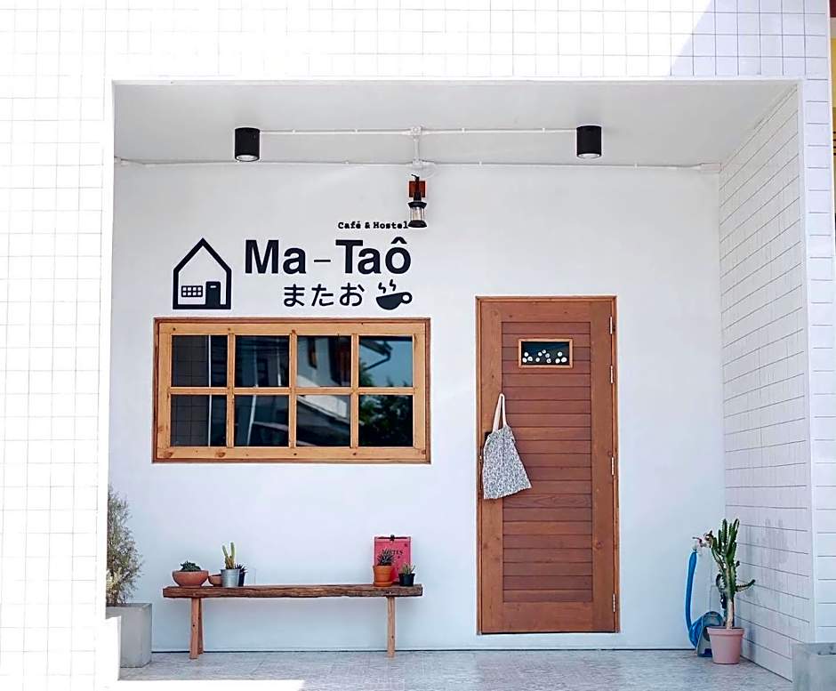 Ma-TaÔ またお Café & hostel