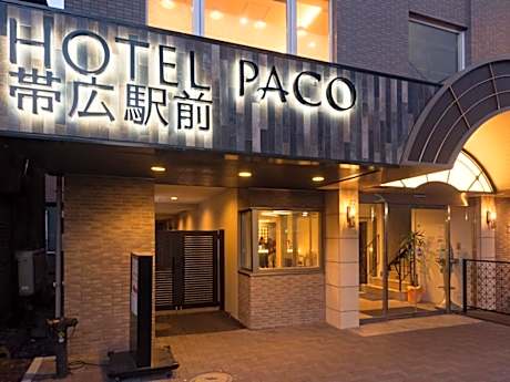 Non-smoking Deluxe double room Wi-Fi available in all rooms
