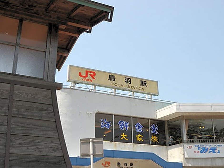 Ryokan Kinpokan