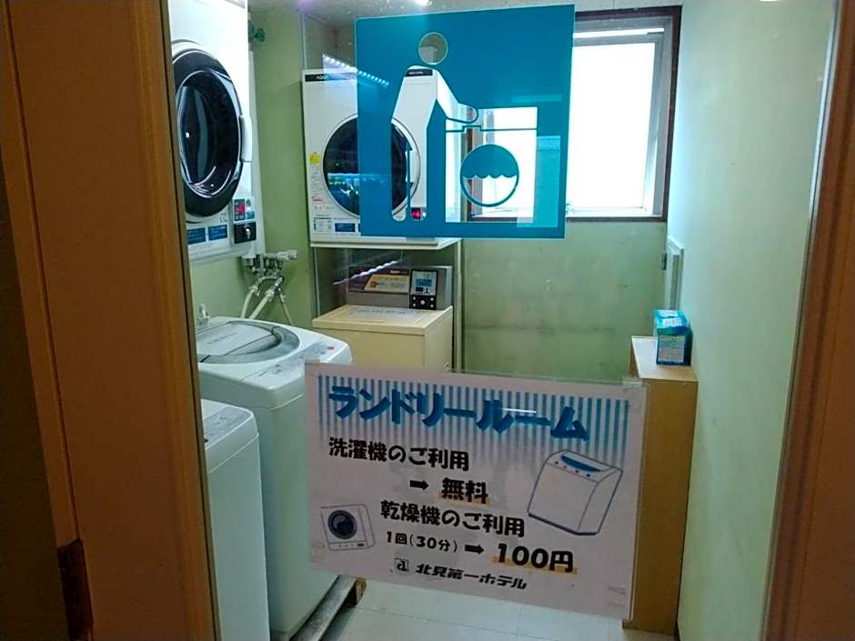 Kitami Daiichi Hotel