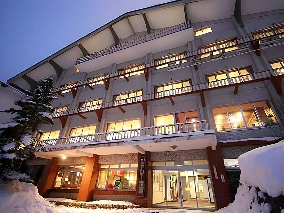 Chalet Shiga