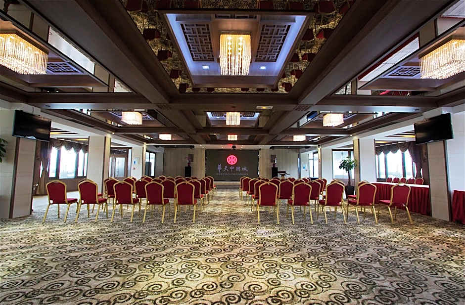 Hôtel Huatian Chinagora