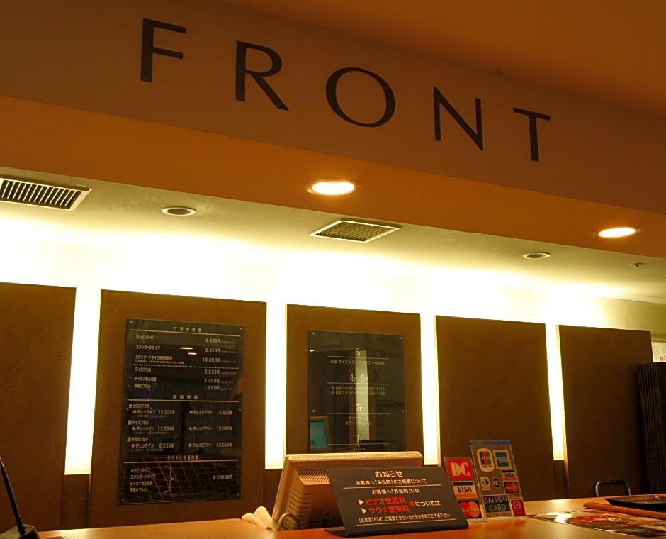 Capsule Inn Kamata - Male Only