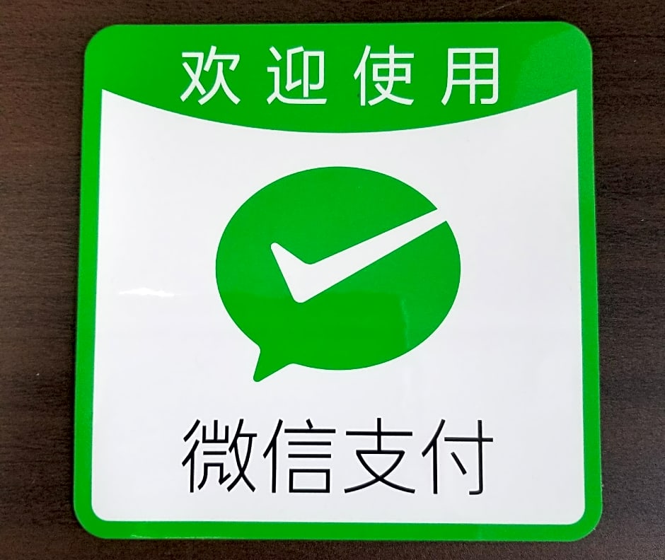 Granvillage Toya Daiwa Ryokan Annex