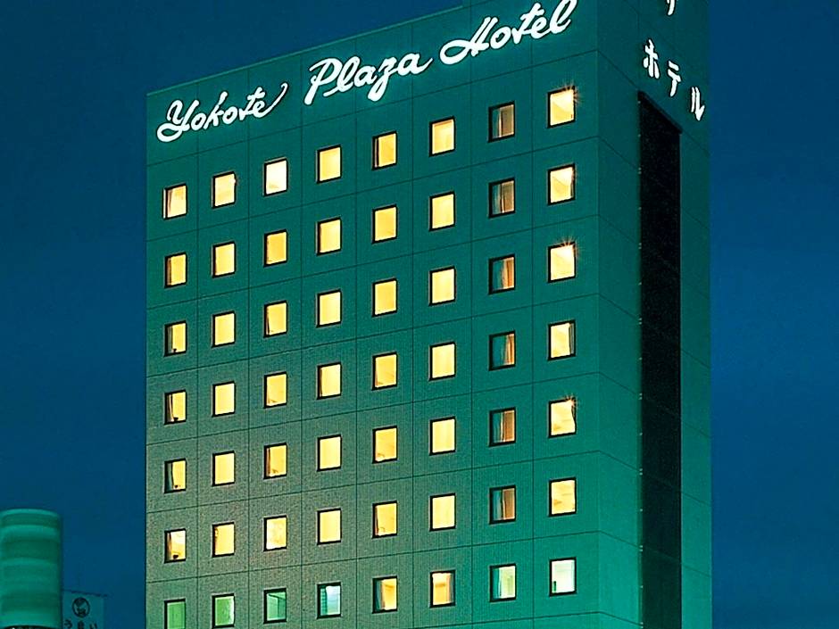 Yokote Plaza Hotel