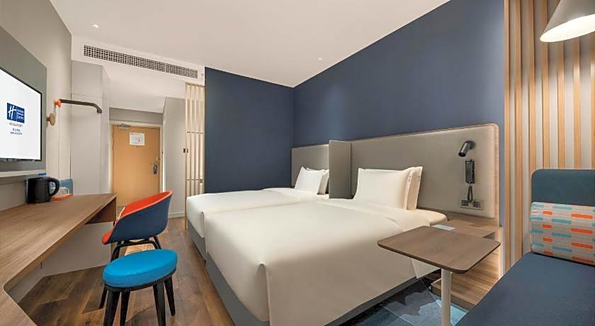 Holiday Inn Express Meishan Dongpo By IHG