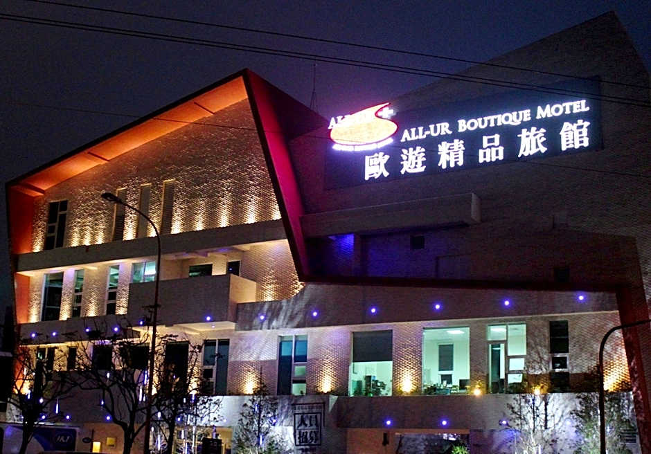 All-Ur Boutique Motel-Yi-Lan Branch