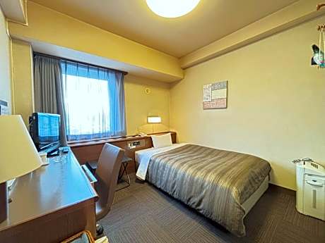 Single Room - Non-Smoking