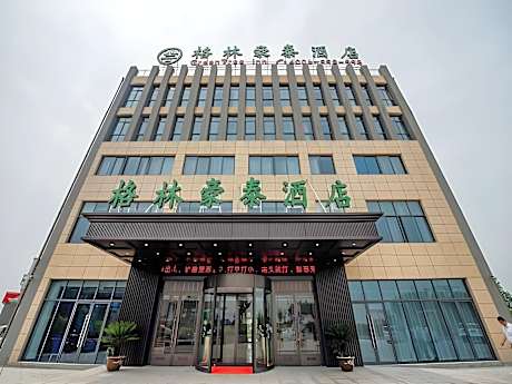GreenTree Inn Taizhou Xinghua City Zhouzhuang Town