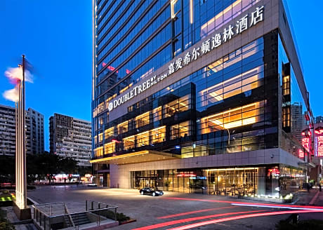 DoubleTree By Hilton Chongqing - Nan'An