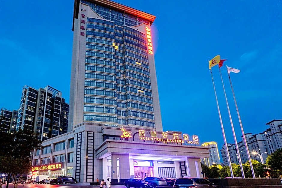 GreenTree Eastern Hotel Suqian Sihong Executive Center