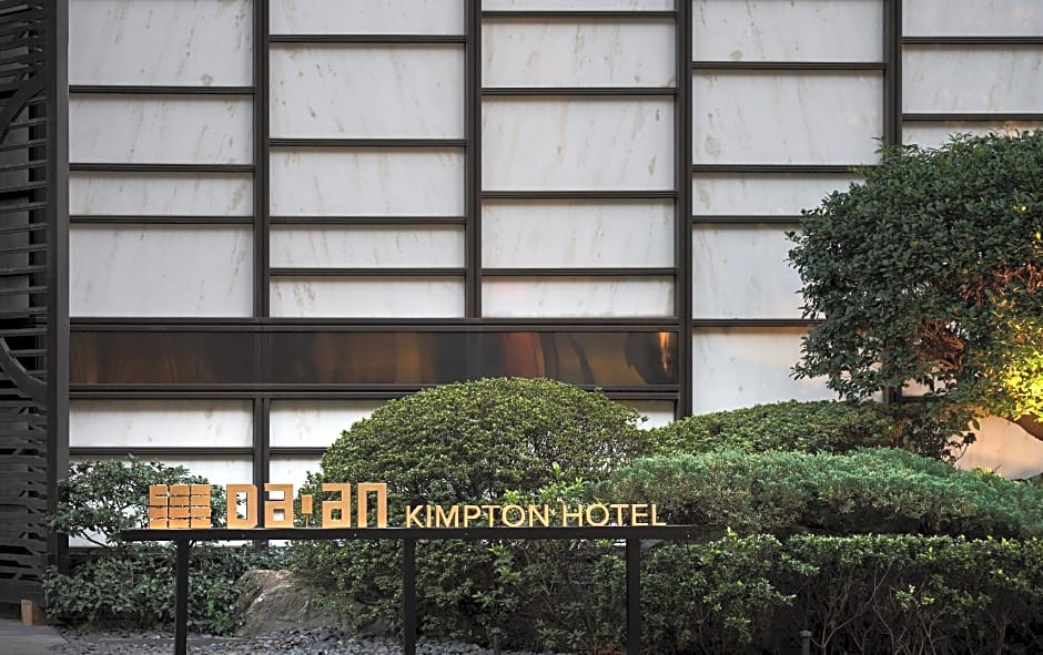 Kimpton Da An Hotel By IHG