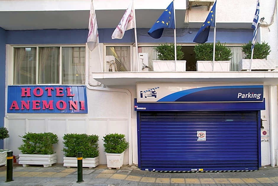 Anemoni Piraeus Hotel