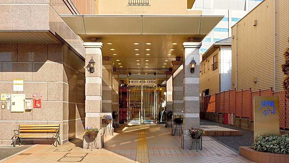 Toyoko Inn Yokohama Shinkoyasu Ekimae