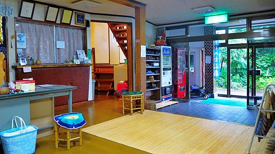 Ryokan Furuya